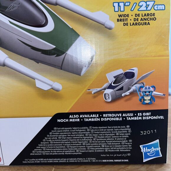 Disney Star Wars Young Jedi Adventures Kai Brightstar Vehicle 3+ Sealed Box NEW - Picture 3 of 8